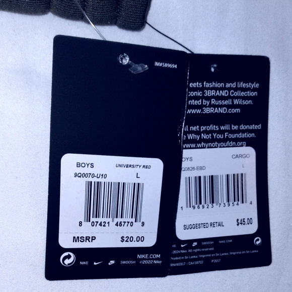 Nike Boys Youth 2pc Jogger & Tee Set - Large - Picture 5 of 5